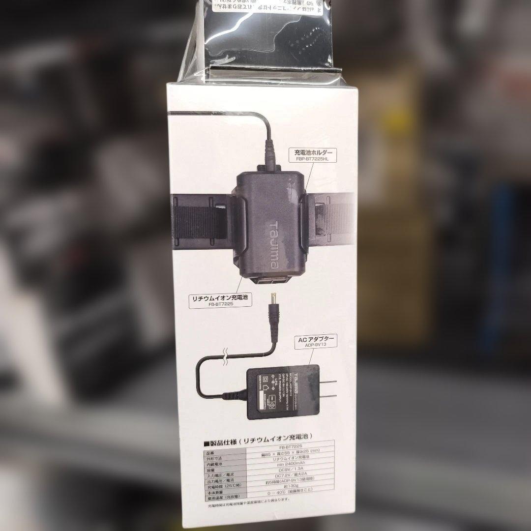 TAJIMA 清涼ファン 風雅ボディ2 フィルター付き