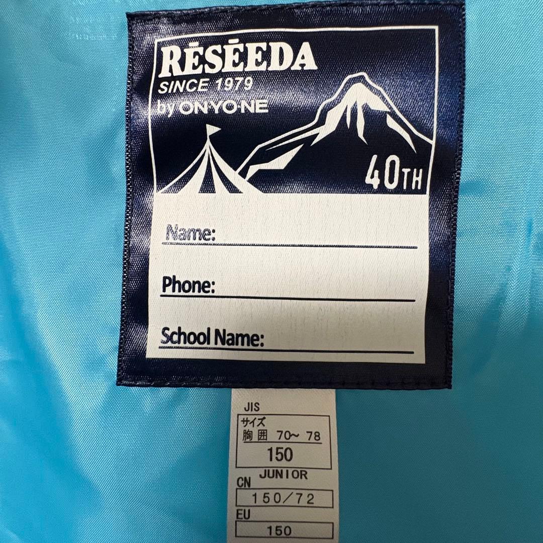 RESEEDA 子ども用スキーウェア 黒/青