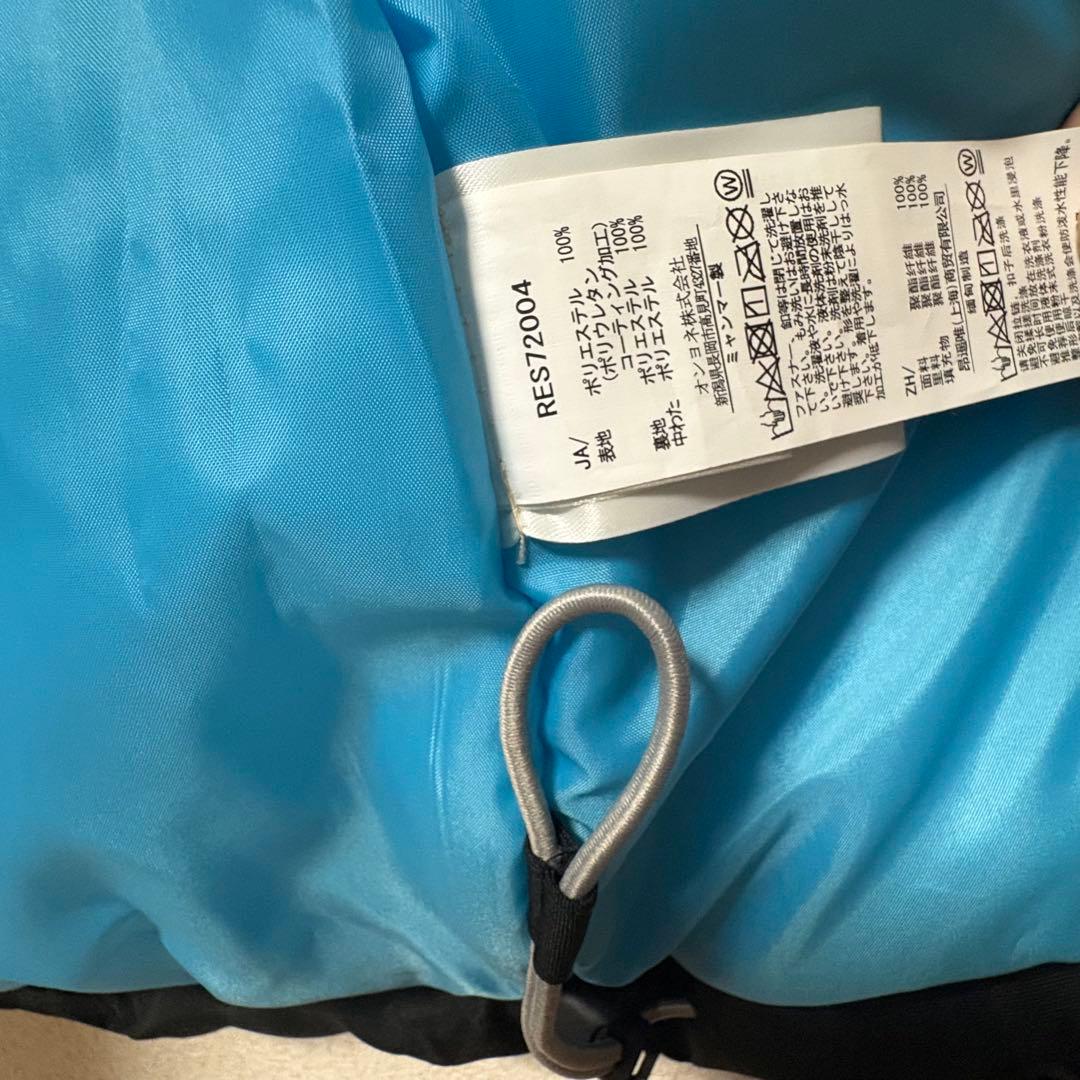 RESEEDA 子ども用スキーウェア 黒/青