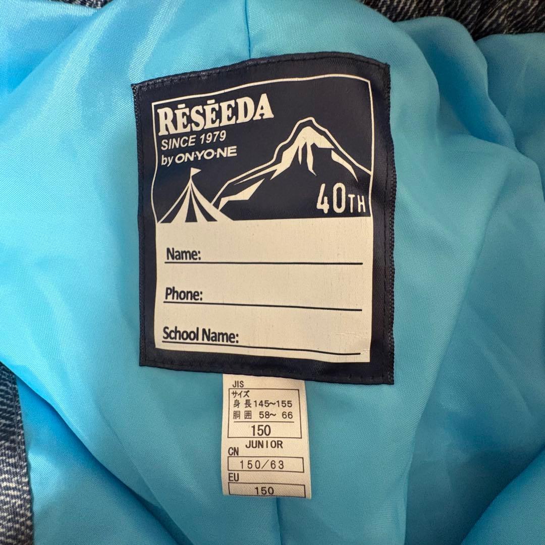 RESEEDA 子ども用スキーウェア 黒/青