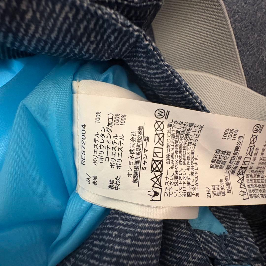 RESEEDA 子ども用スキーウェア 黒/青