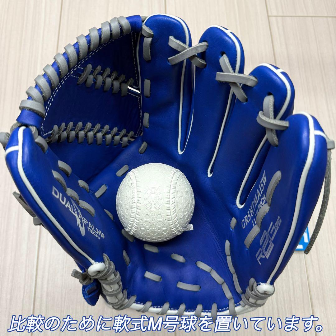 ローリングス　一般軟式ハイパーテックMLB TEAM　ドジャース　投手用　右投げ