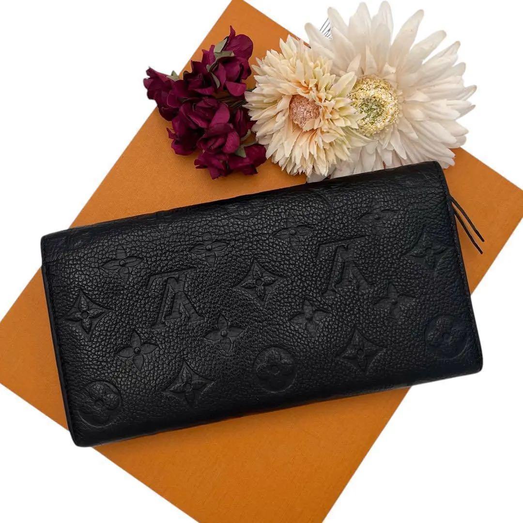 162 ルイヴィトン ポルトフォイ アンプラント エミリー 長財布 黒