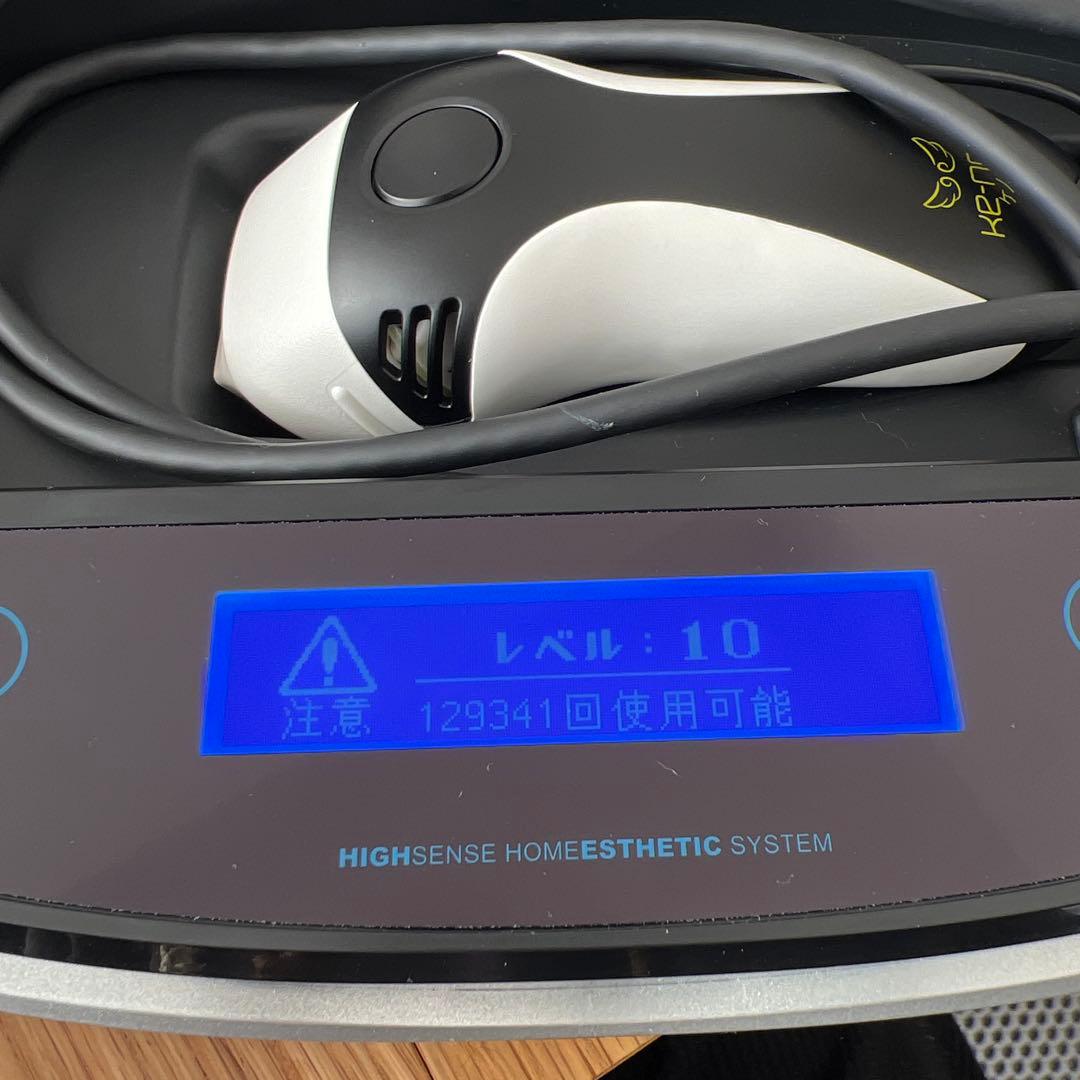 【※本日限定価格※】KE-NON 脱毛器 ver.7.1 新品カートリッジ付き