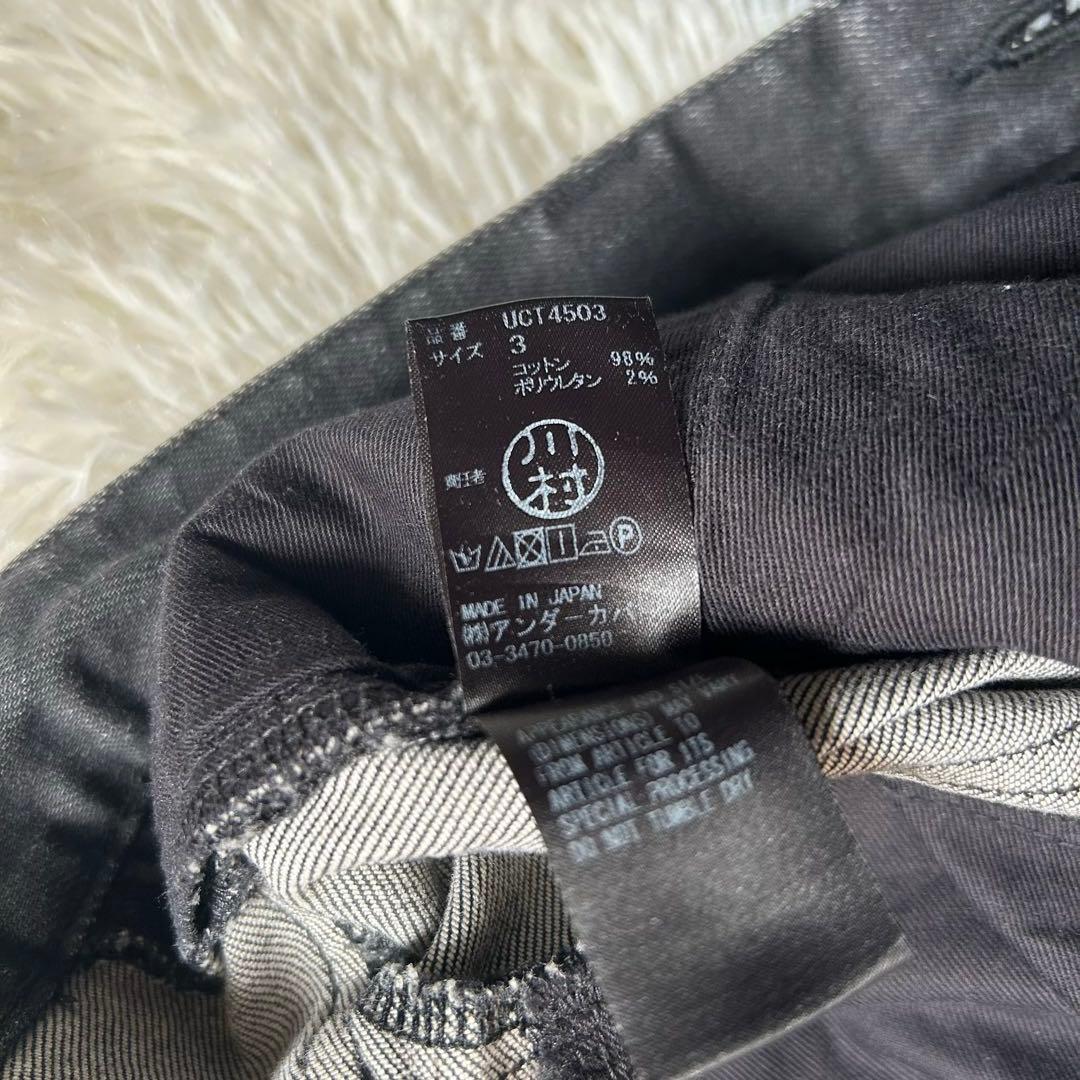 アンダーカバー　under cover デニムパンツ　スキニー　ブラック　3