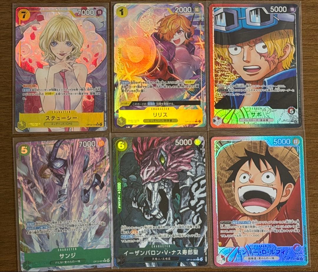 hull様 リクエスト 2点 まとめ商品 - メルカリ