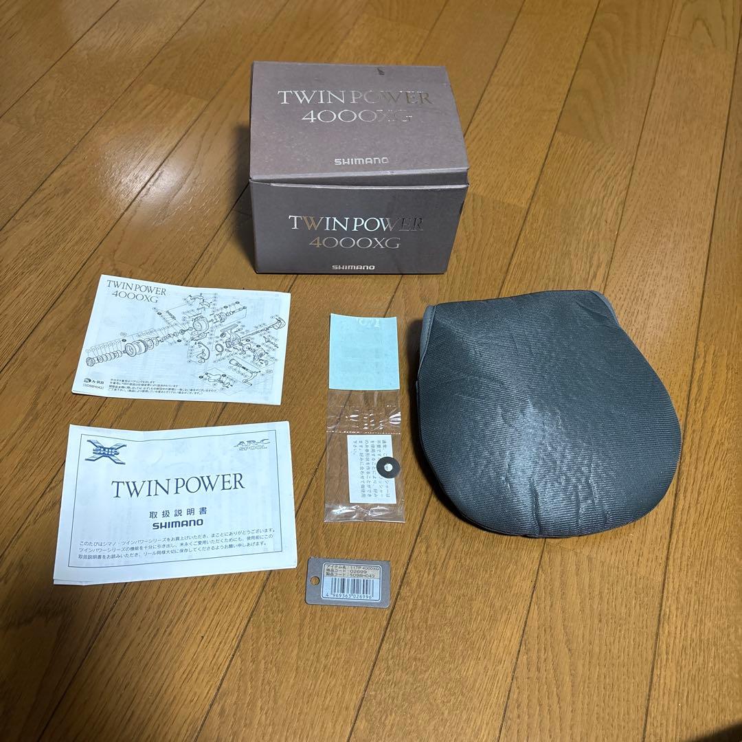SHIMANO TWIN POWER 4000XG スピニングリール