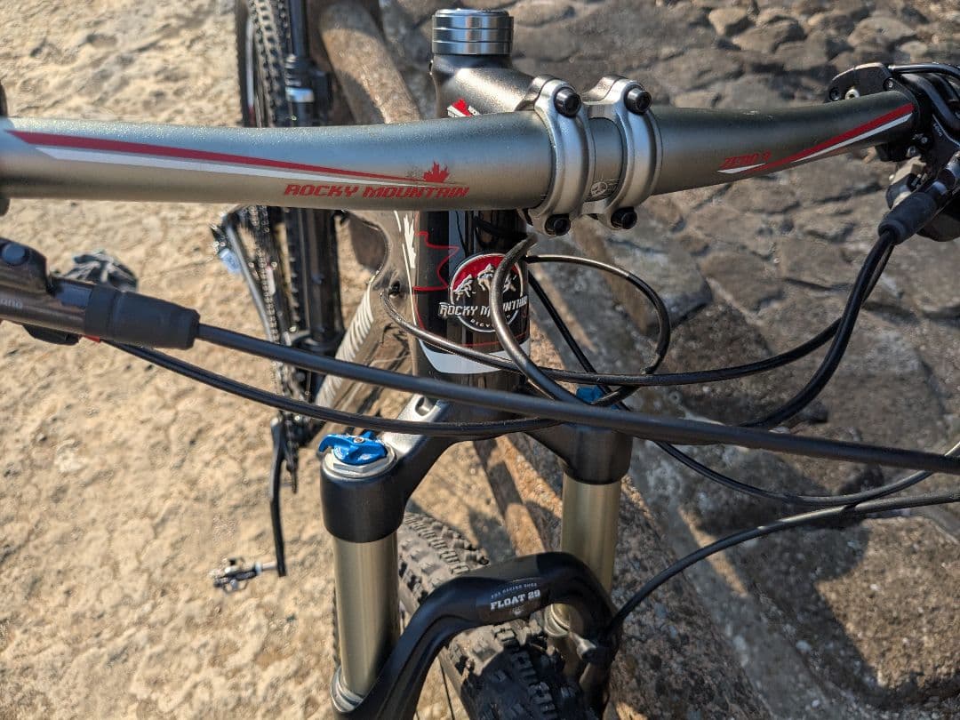 ロッキーマウンテン MTB Vertex 950RSL