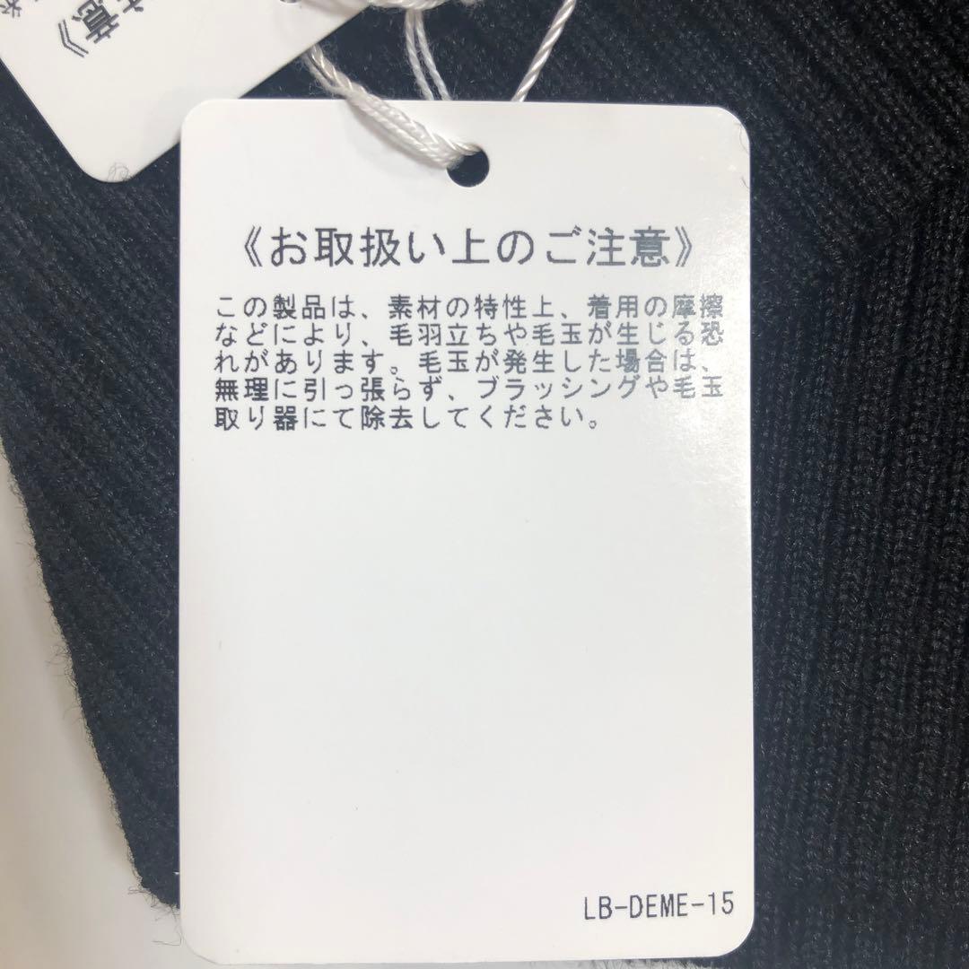 マンシングウエアレディスゴルフセーターLL