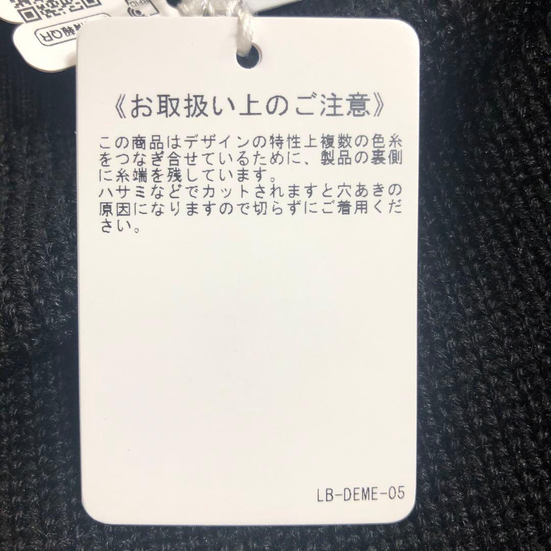 マンシングウエアレディスゴルフセーターLL