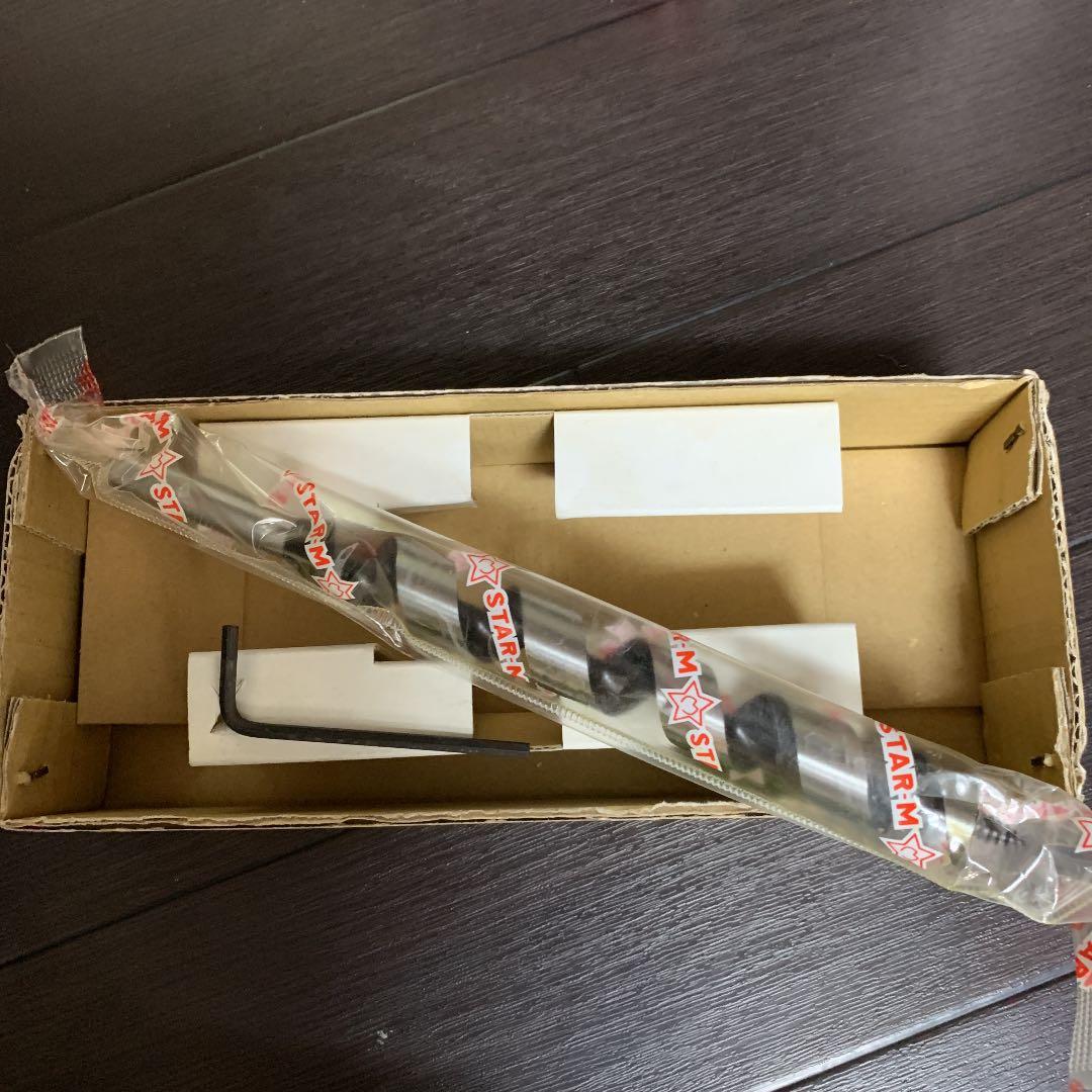 スターエム超硬V型座掘錐　併用ストッパー　セット