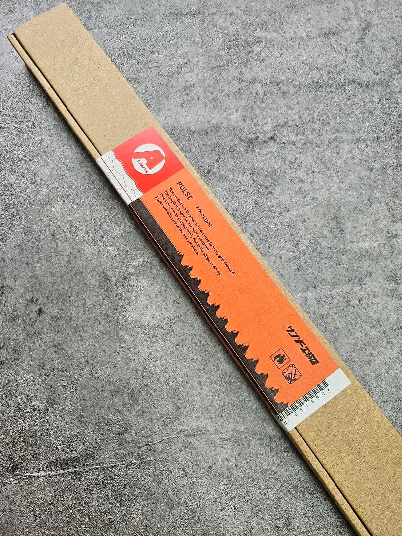 サンゾー工務店　asimocrafts　PULSE A　薪バサミ