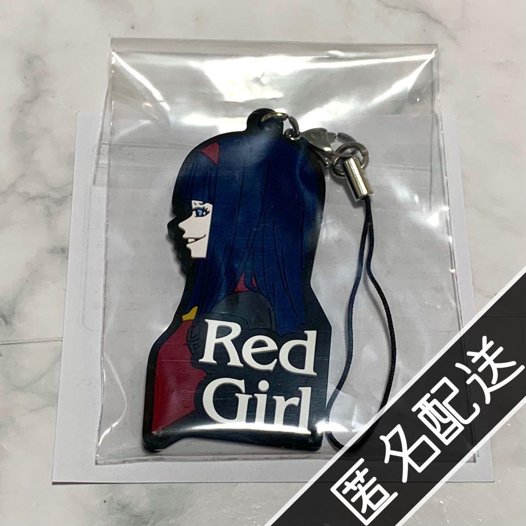 NieR 赤い少女 Red Girl ラバーストラップ ニーア オートマタ - メルカリ