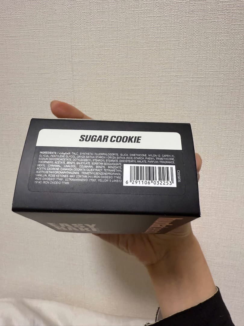 フェイスパウダー Huda Beauty Easy Sugar Cookie