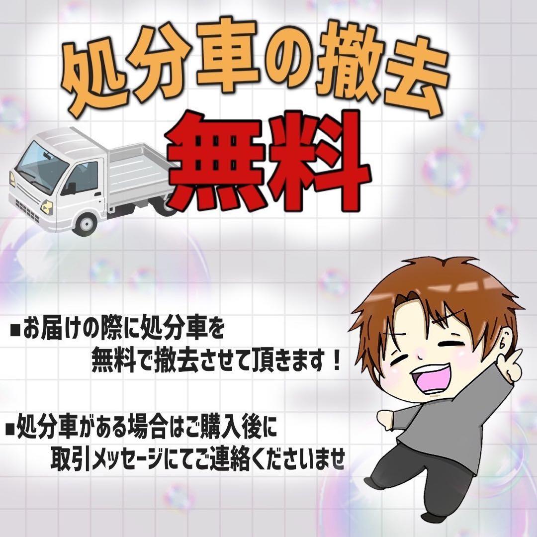 【73】子供用自転車 子供車 Chan Star ブルー 26インチ シングル