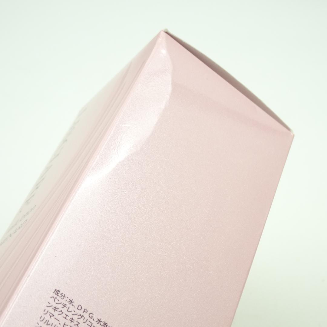 メナード　リシアル　ミルクローションA　100ml　2個