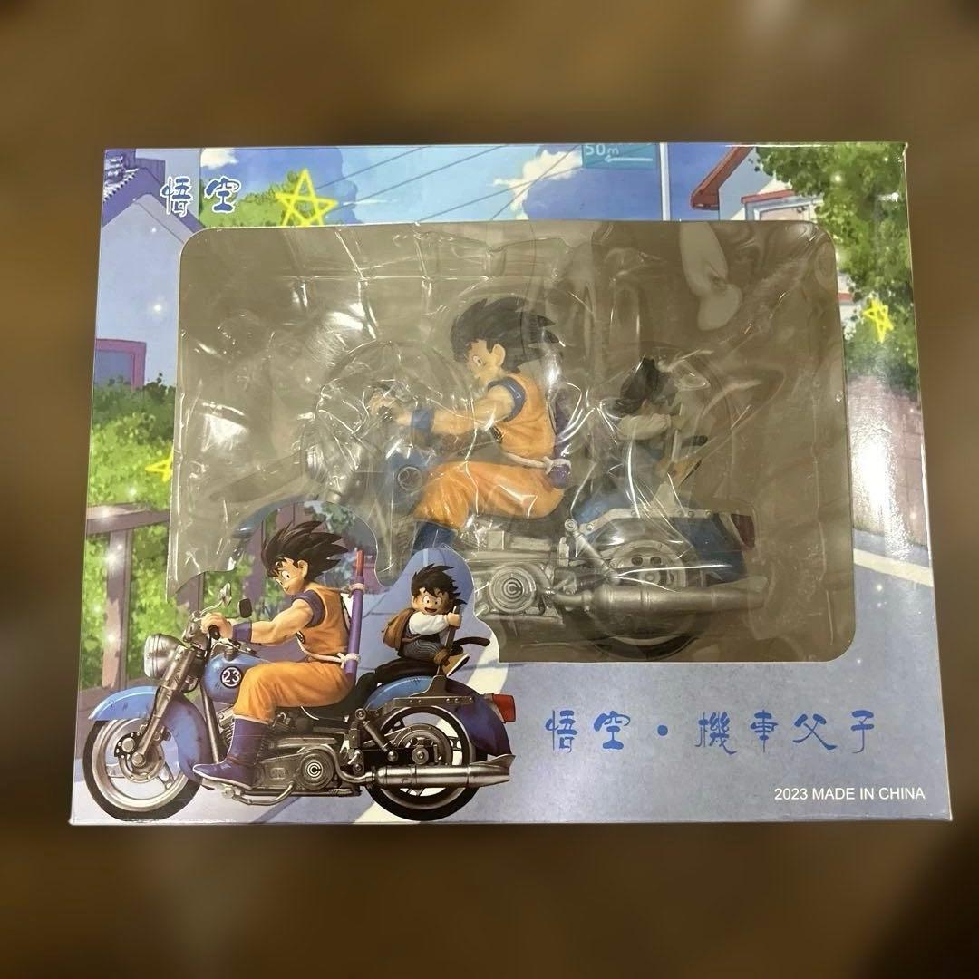 ドラゴンボール フィギュア バイク 悟空 悟飯 ガレージキット