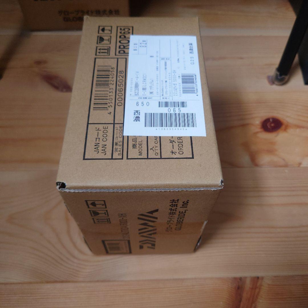 DAIWA 23 SALTIGA 5000-XH スピニングリール