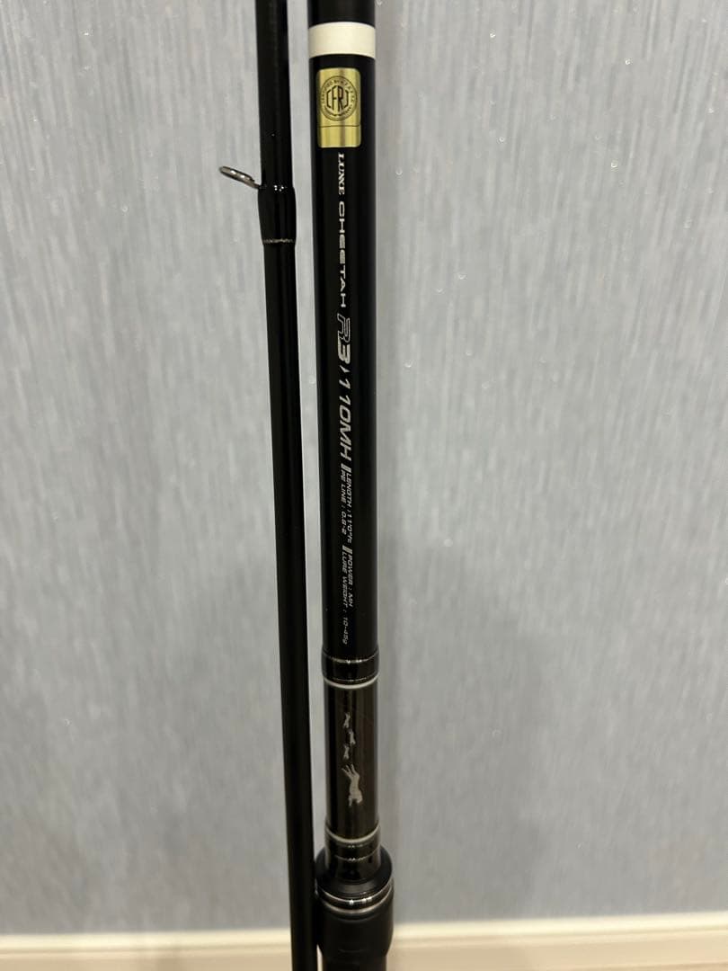 LUXE チータ R3 110MH