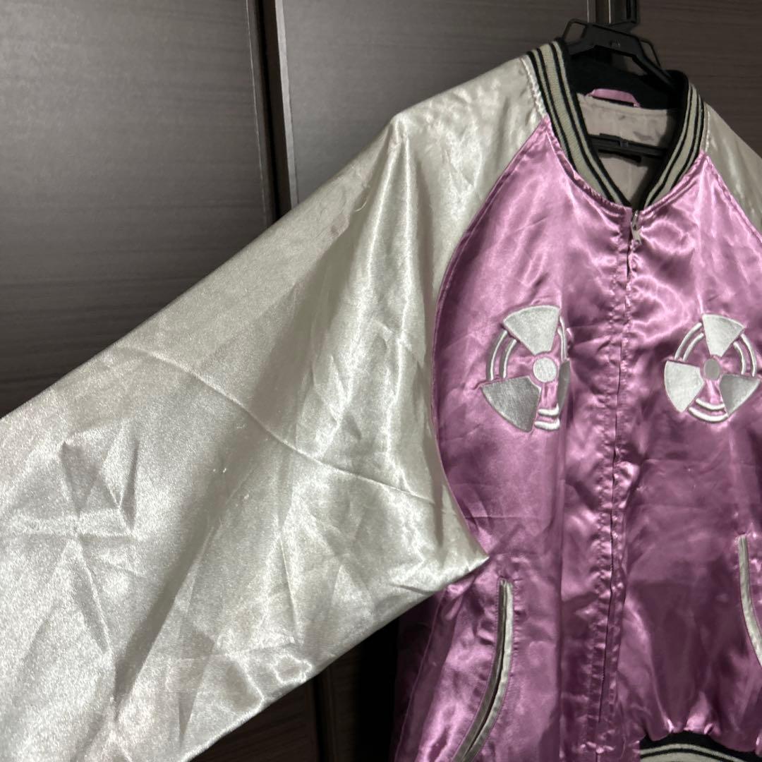 LEMONed ピンク サテン スカジャンhide MUSEUM サイズ フリー