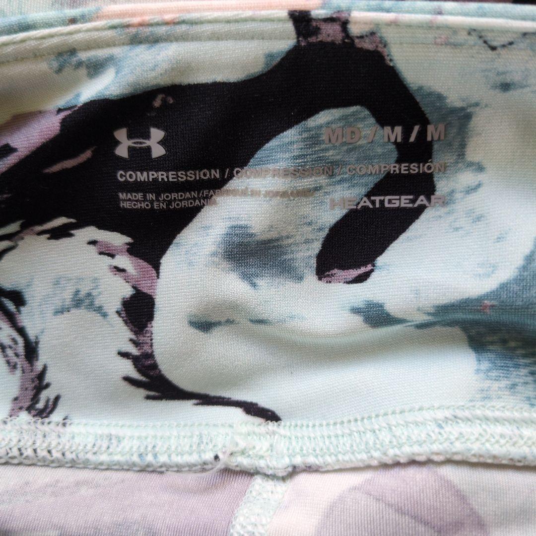 ♦️アンダーアーマー♦️タンクトップとレギンス セットアップ　 未使用品Mサイズ