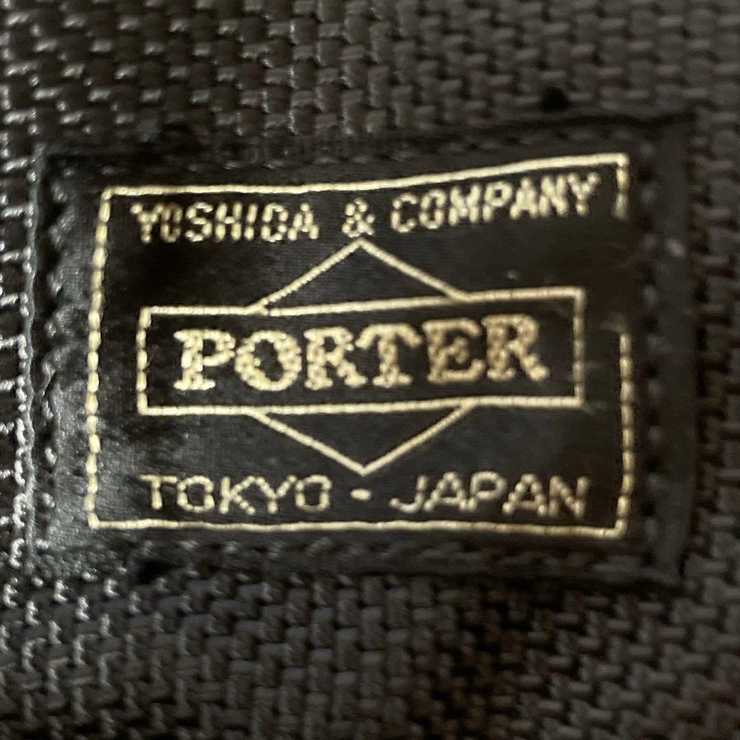 【美品】PORTER ポーター HEAT ボディバック 吉田カバン ブラック