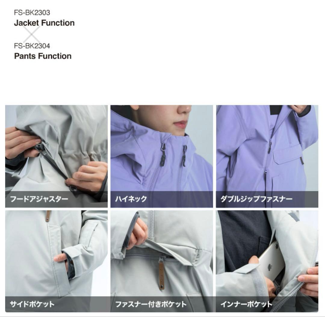 楽天市場　スノーボードウェア上下セット　Lサイズ ブラック　アノラック　完売