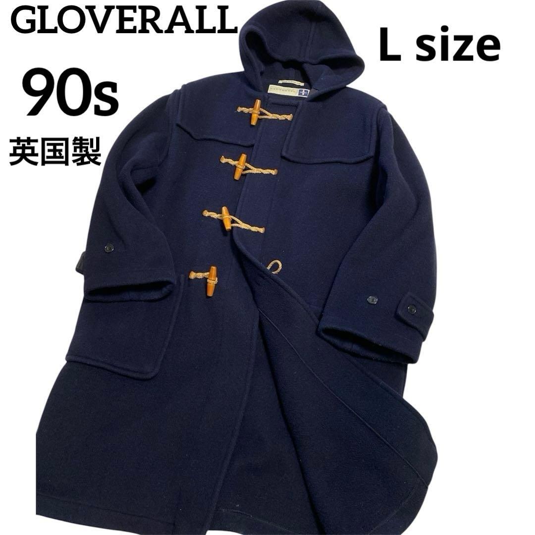 希少 〜90's 旧GLOVERALL England製 ダッフルコート