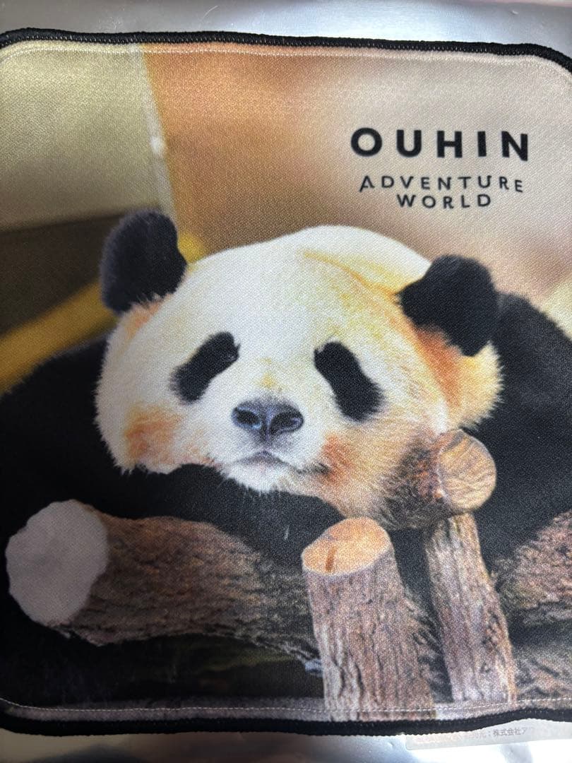 アドベンチャーワールド 桜浜 ミニタオル - メルカリ