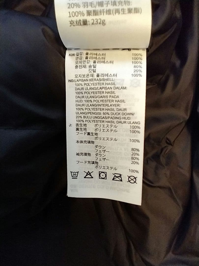 お得 アディダス ダウン ベンチコートメンズ adidas