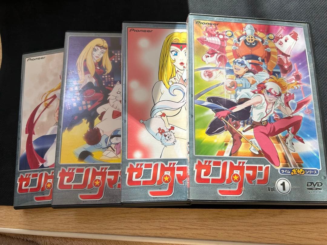 ゼンダマン　DVD BOX1.2