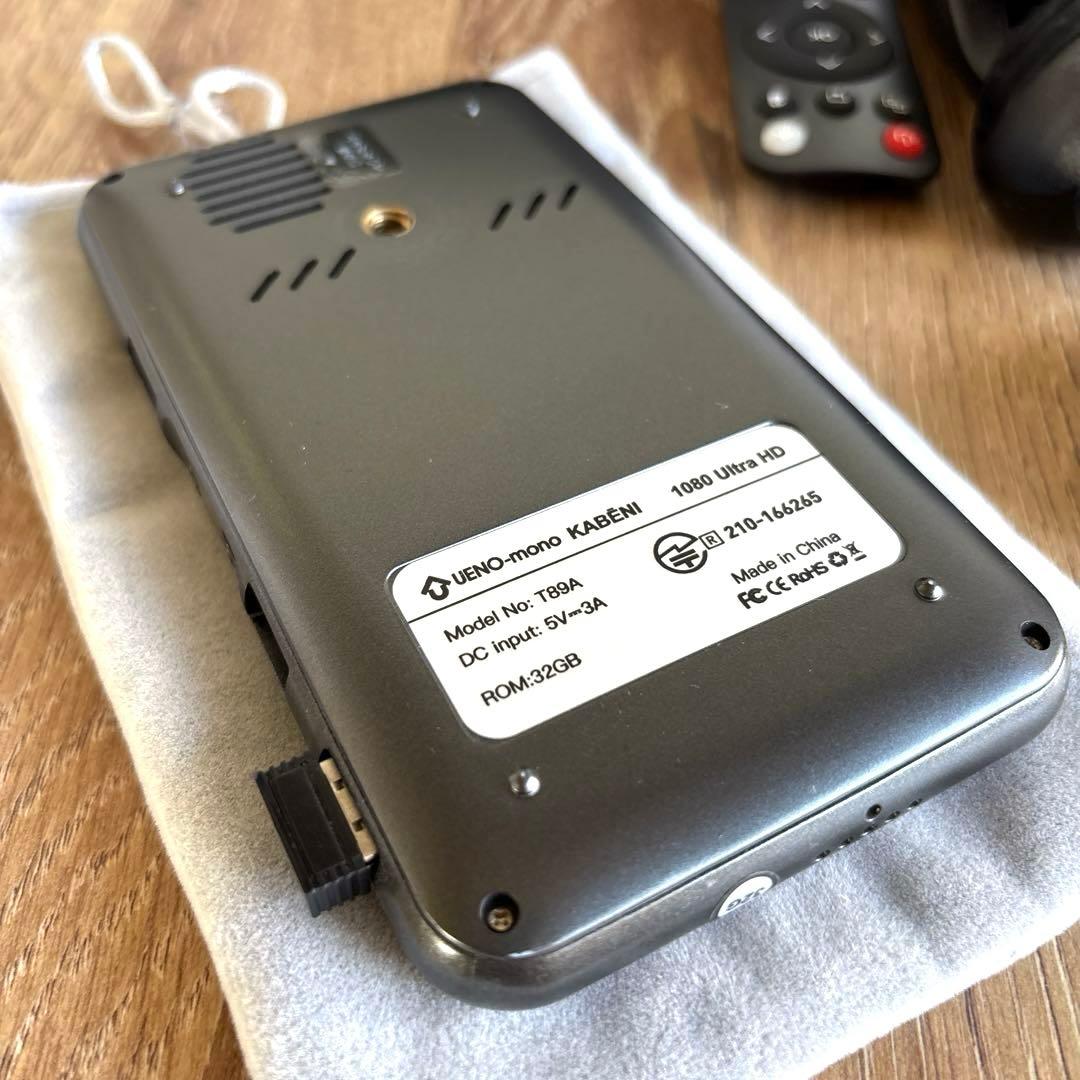 【人気】UENO-monoカベーニ KABENI モバイルプロジェクター ウエノ