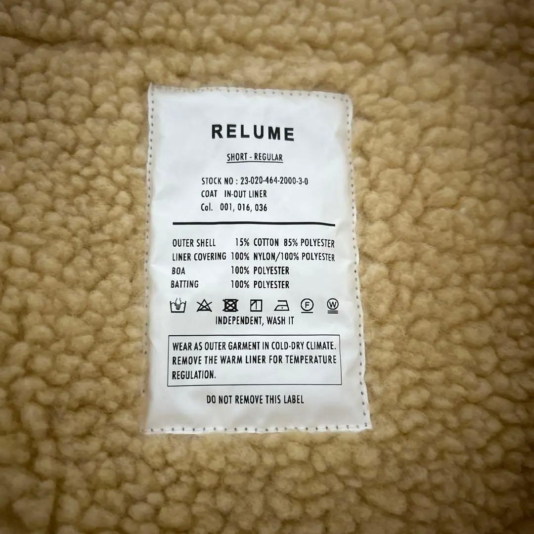 JOURNAL STANDARD relumeモッズコートライナー付 アイボリー