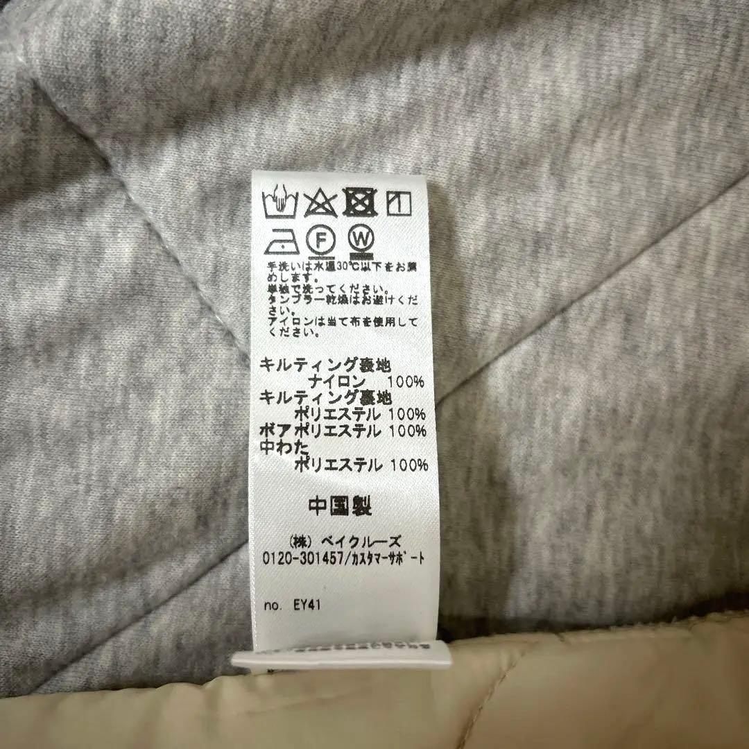 JOURNAL STANDARD relumeモッズコートライナー付 アイボリー