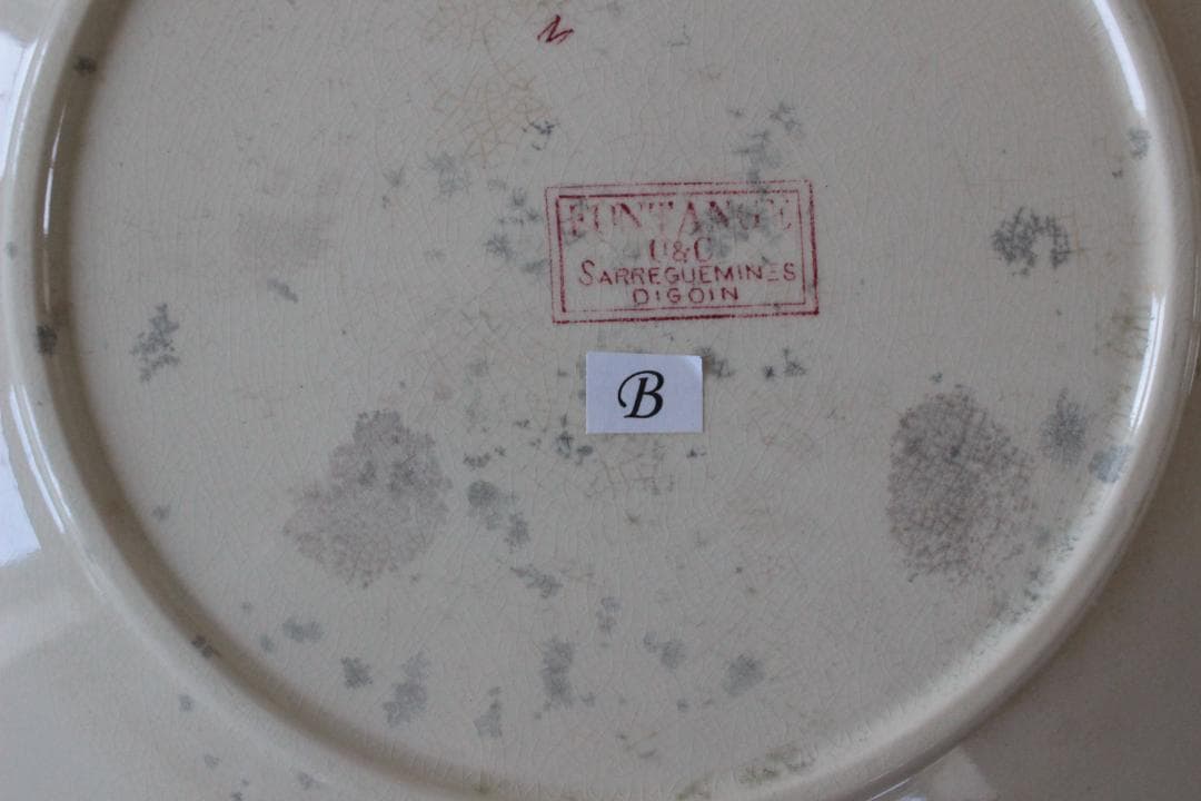 【B】2枚セット【サルグミンヌ】フォンタンジュプレート /フランスアンティーク