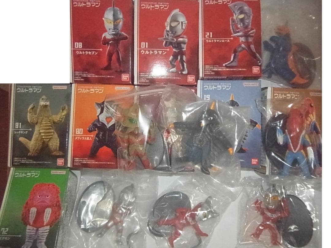 ウルトラマン ラストワン賞 ガタノゾーア おまけつき クリアファイル