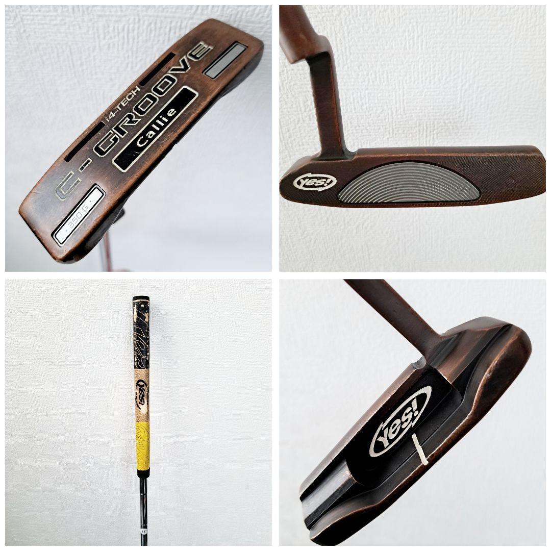 左 ステルス2 テーラーメイド　メンズ　ゴルフクラブセット　フルセット　レフティ