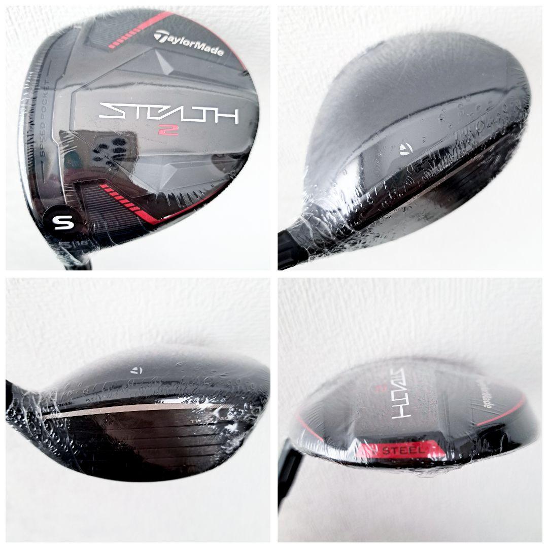 左 ステルス2 テーラーメイド　メンズ　ゴルフクラブセット　フルセット　レフティ