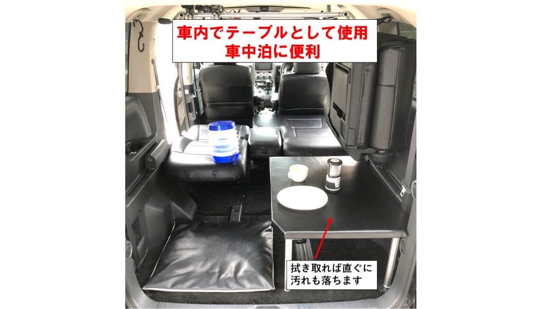 デリカ D5 シングルベッドキット