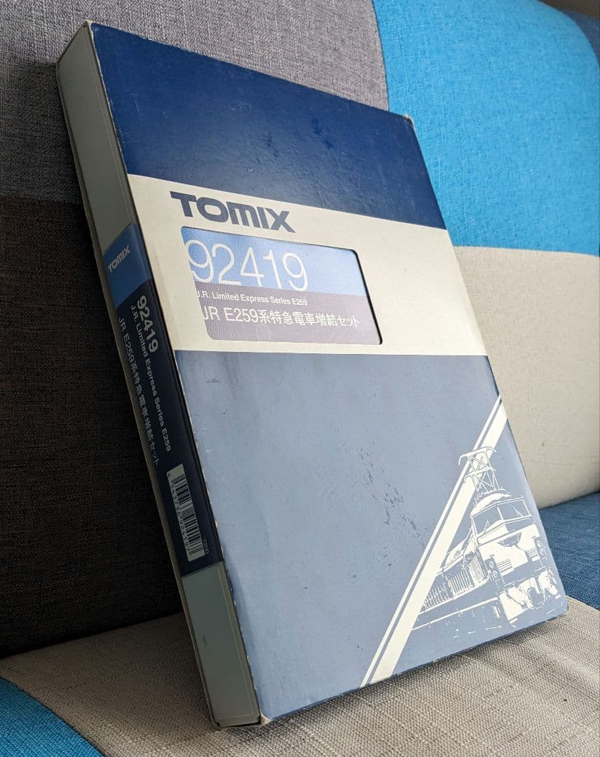 TOMIX 92419 JR E259 特急成田エクスプレス 「旧塗装」中古美品 - メルカリ