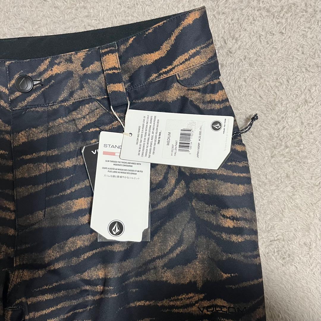 VOLCOM(ヴォルコム) スノーボードウェア パンツ レディース　虎柄　スキー