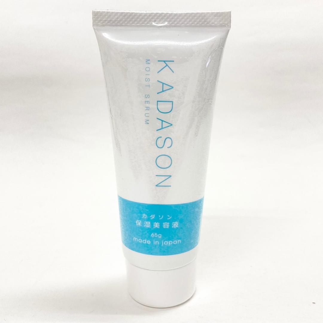 【未開封】カダソン セラミド化粧水 120ml 2本＋保湿美溶液 65g