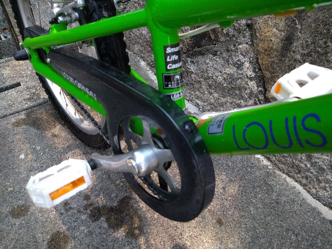 広島より】LOUIS GARNEAU LGS-20K ルイガノ - メルカリ