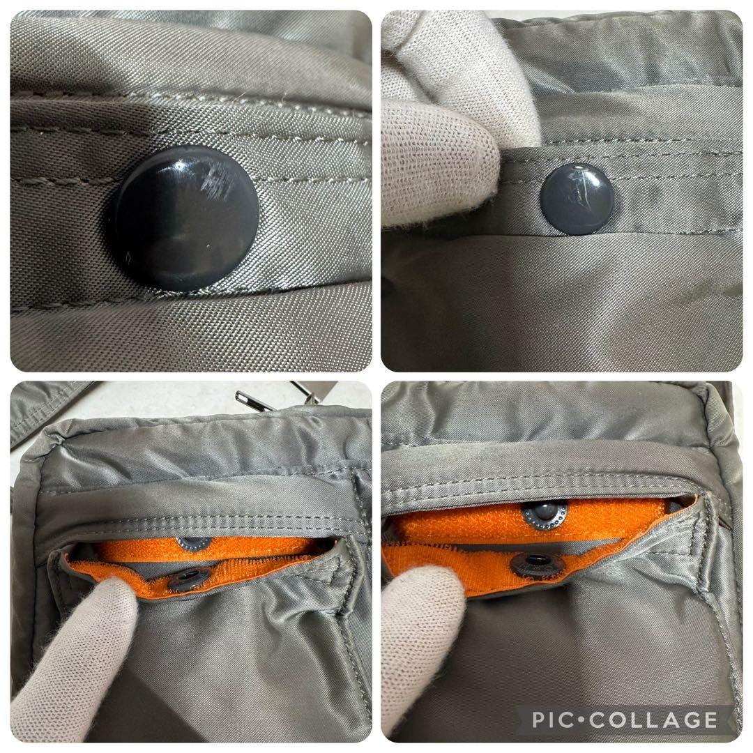 希少 PORTER タンカー ショルダーバッグシルバーグレー 2層式 廃盤品