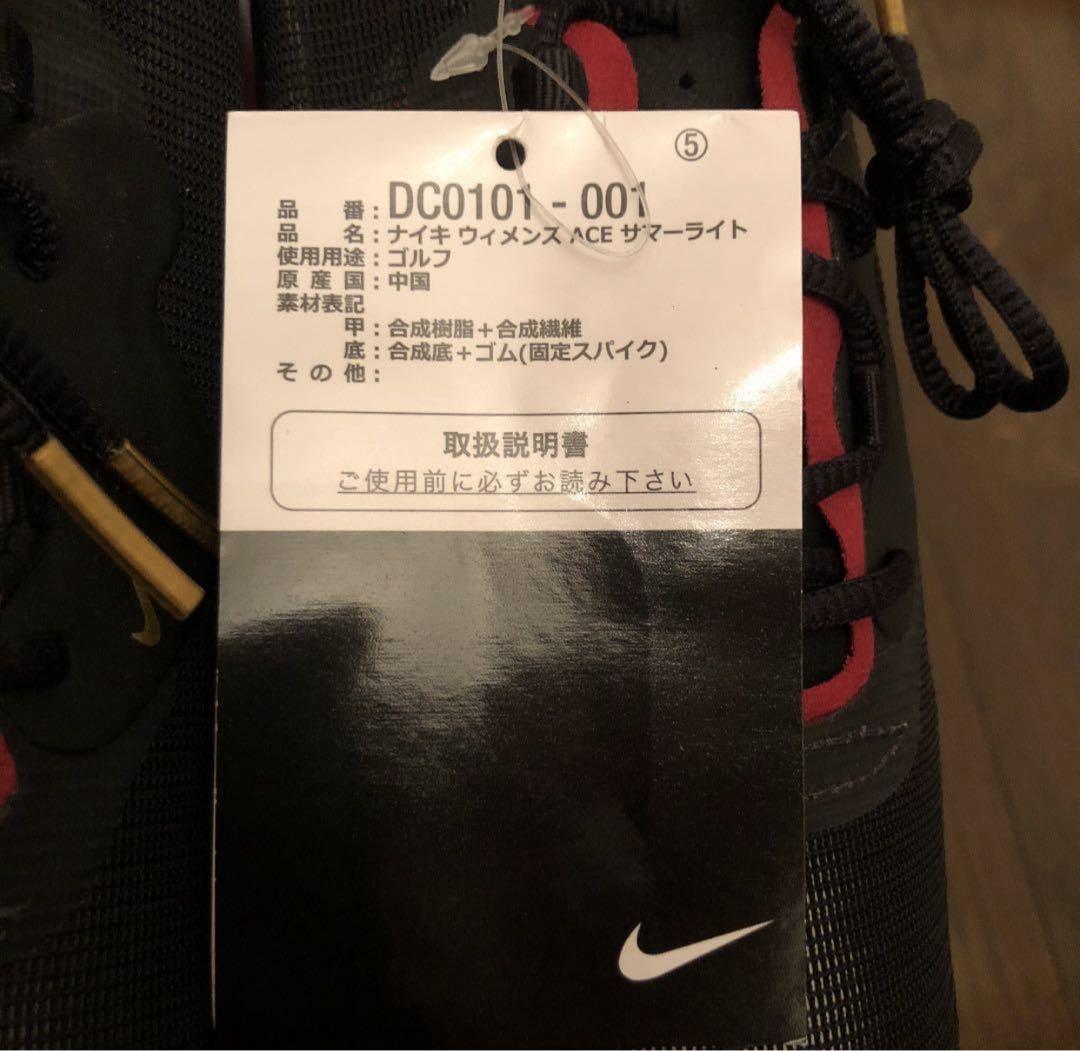 ✨新品✨即発送✨ NIKEゴルフエースサマーライト✨２５㎝