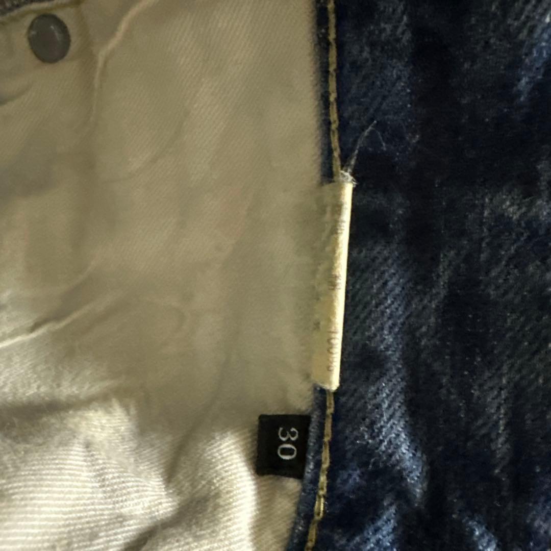 ヒステリックグラマーニルバーナジーンズ　ストレートデニム　キムタク