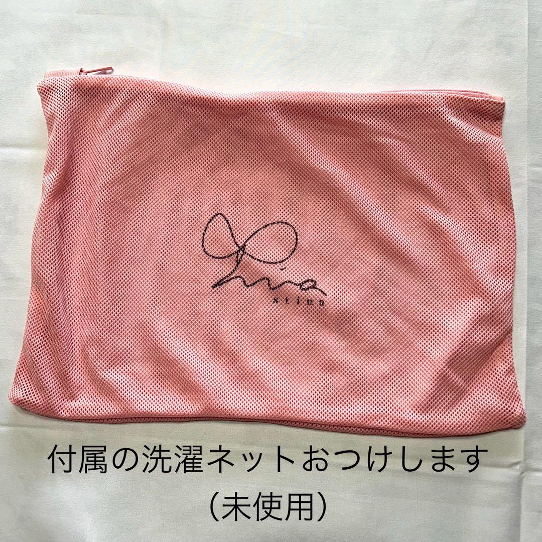 STINAレオタード　タイプKボートネック　サイズ M