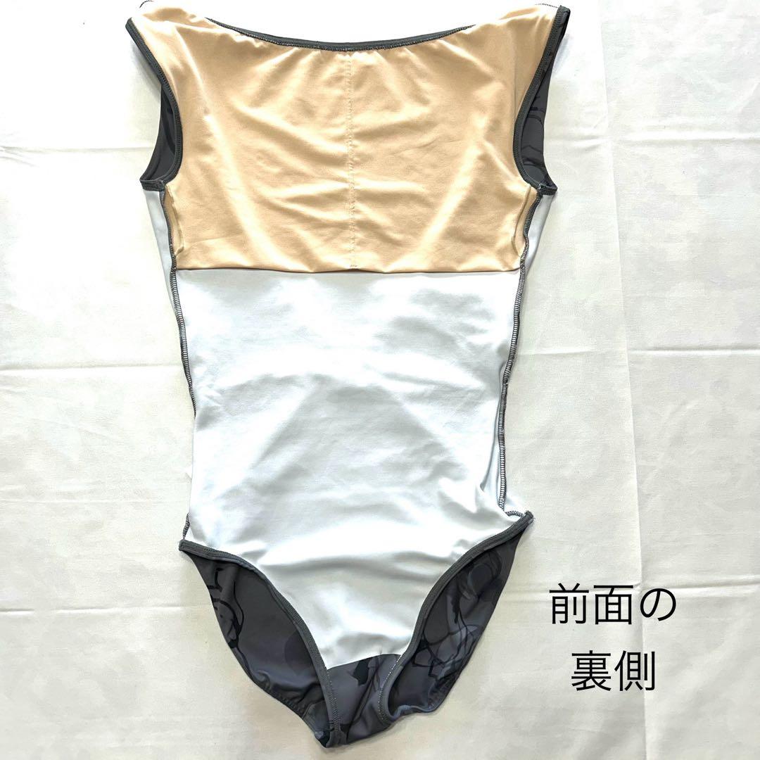 STINAレオタード　タイプKボートネック　サイズ M