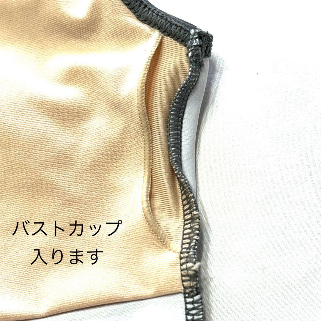 STINAレオタード　タイプKボートネック　サイズ M