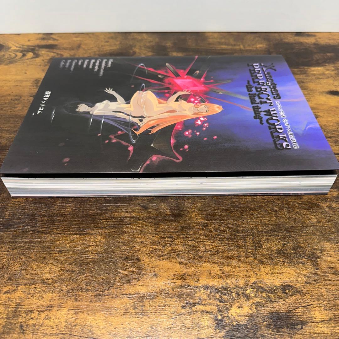 スクウェア公式ゼノギアス設定資料集 復刊版 - メルカリ